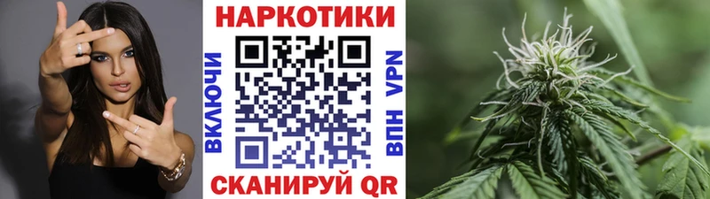 Что такое Краснодар COCAIN  ГАШИШ  A-PVP  АМФ  Конопля 