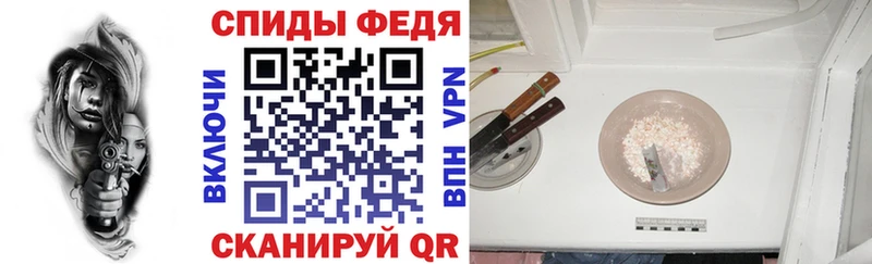 цена наркотик  Краснодар  АМФЕТАМИН 98% 