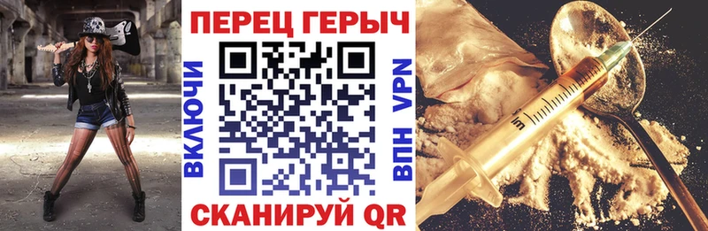купить   Краснодар  Героин Афган 