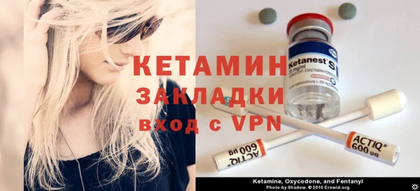 хмурый Сафоново