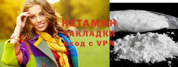 скорость mdpv Аркадак