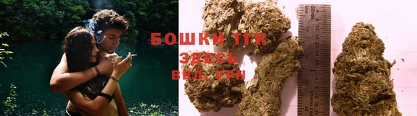 марки nbome Армянск