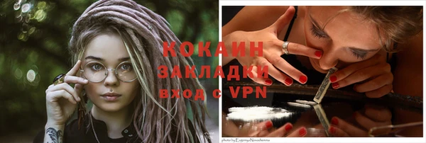 скорость mdpv Аркадак