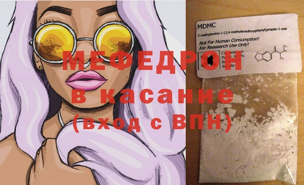 марки nbome Армянск