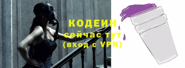 скорость mdpv Аркадак