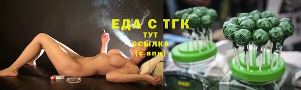 марки nbome Армянск
