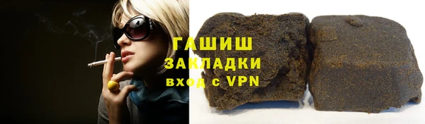 марки nbome Армянск