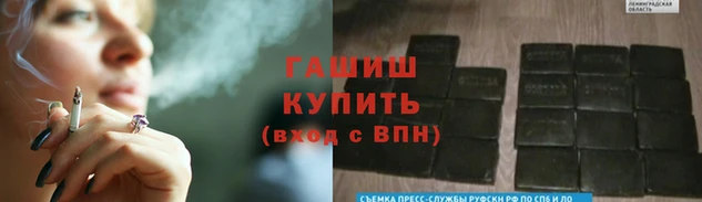a pvp Сатка