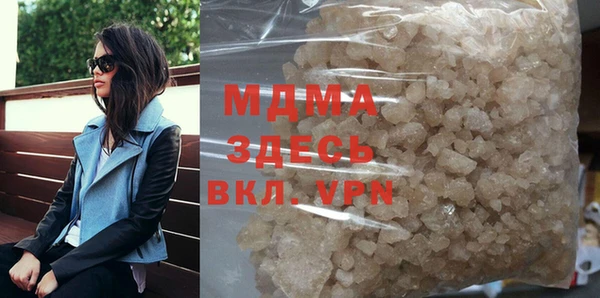 марки nbome Армянск