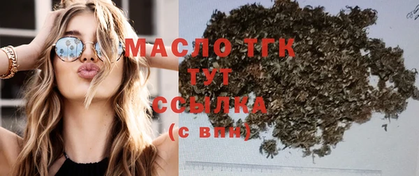 марки nbome Армянск