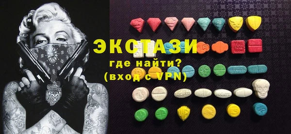 марки nbome Армянск