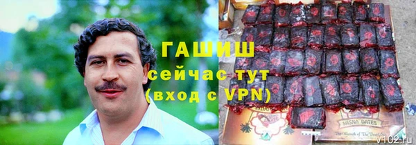 скорость mdpv Аркадак
