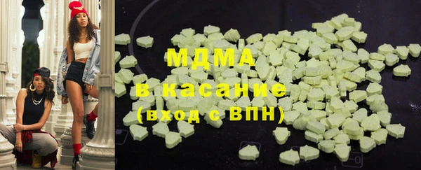 скорость mdpv Аркадак