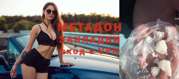 хмурый Сафоново