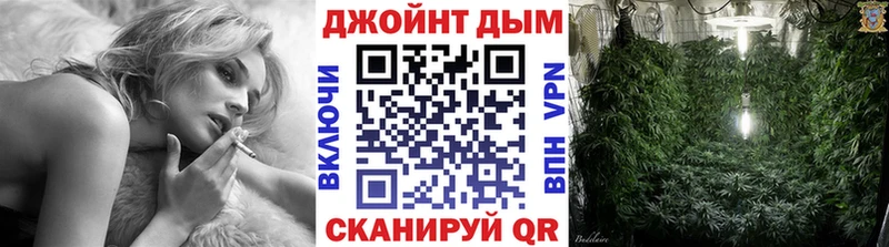 как найти закладки  Краснодар  Марихуана Ganja 